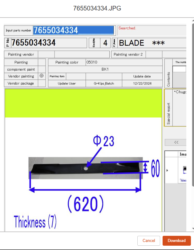 76550-34334-specs.png