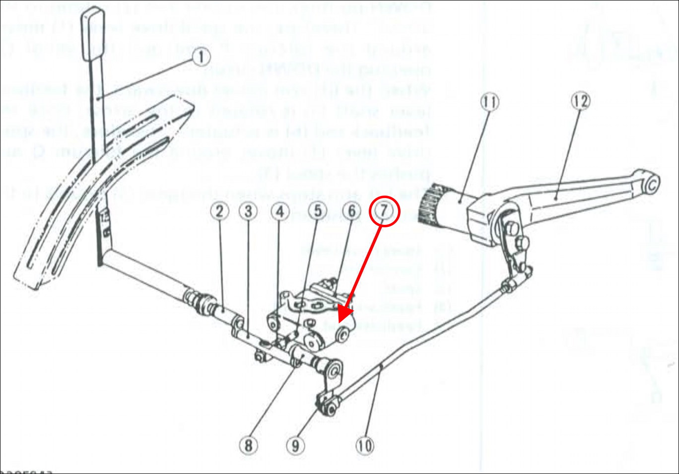 Position control valve.jpg