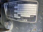 IMG_5977.jpeg