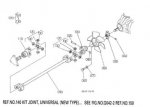 Kubota_10035847_G1800_TRANSMISSION_UNIVERSAL JOINT HST FAN S No lt 13194_normal.jpg